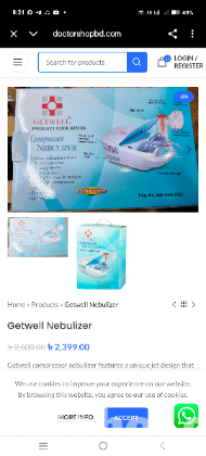 Getwell Nebulizer